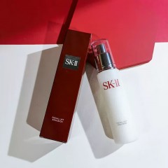 SK-II 晶致美肤乳液100g（骨胶原乳液）