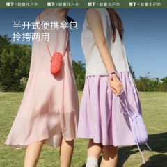 蕉下25春夏礼盒套装  （产品颜色随机）