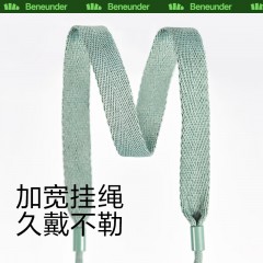 蕉下25春夏礼盒套装  （产品颜色随机）