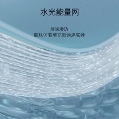 海蓝之谜 修护精粹乳 125ml