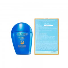 资生堂 新艳阳夏臻效水动力防晒乳50ml（蓝胖子防晒）