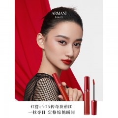 阿玛尼 臻致丝绒哑光唇釉 6.5ml  #206 (红管206）/#214（红管214）/#400 （红管400）/#405 （红管405）/#415 （红管415）