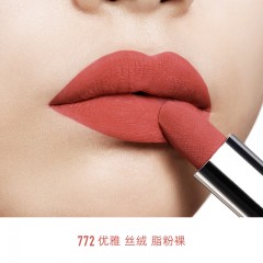 克丽丝汀迪奥 烈艳蓝金唇膏  3.5g  888哑光/ 999缎光/999丝绒 /999哑光/720丝绒/840丝绒/772哑光
