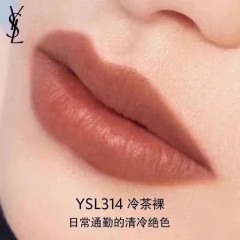 圣罗兰 细管丝绒纯口红 2g