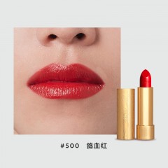 古驰 倾色华缎唇膏 3.5g  #25（滋润）/#25（哑光）/#25（碎花）/#208（哑光）/#505（哑光）/#505（缎光）