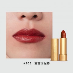 古驰 倾色华缎唇膏 3.5g  #25（滋润）/#25（哑光）/#25（碎花）/#208（哑光）/#505（哑光）/#505（缎光）