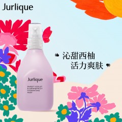 茱莉蔻  馥郁玫瑰平衡/芳香薰衣草保湿/清甜紫罗兰西柚净润  花卉水 100ML