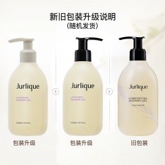 茱莉蔻 薰衣草舒缓/柑橘沁心/玫瑰柔肤 沐浴露 300ML