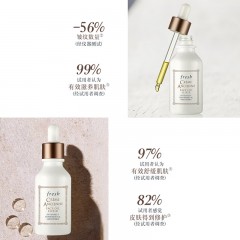 馥蕾诗 古源修护传奇精华油 30ml