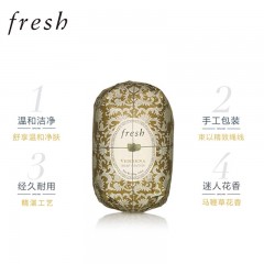 馥蕾诗 马鞭草瑰丽/睡莲瑰丽/西柚果瑰丽/小苍兰瑰丽 香皂 250g