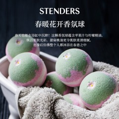 施丹兰 沉睡米老鼠/木兰花/玫瑰/皇家蔓越莓气泡弹香槟玫瑰气泡弹/春暖花开/蓝莓/薰衣草 浴盐泡澡球 100g