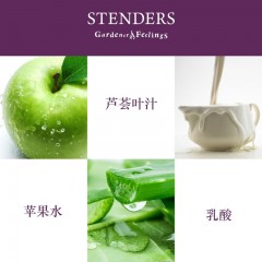 施丹兰 苹果精粹身体乳250ml