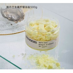 施丹兰 生姜柠檬浴盐500g