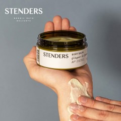 施丹兰 生姜柠檬身体莹润霜200g