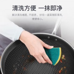 康巴赫（KBH）二代蜂巢304不锈钢 32cm CLK32D12