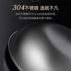 康巴赫（KBH）二代蜂巢304不锈钢 32cm CLK32D12