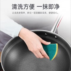 康巴赫（KBH）304旗舰蜂窝炒锅 32cm LPB-32B1