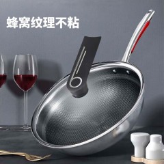 康巴赫（KBH）304旗舰蜂窝炒锅 32cm LPB-32B1