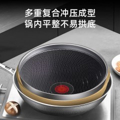 康巴赫（KBH）红点感温316L双全面屏蜂窝炒锅 32cm  LPB-C32W