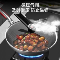 康巴赫（KBH）红点感温316L双全面屏蜂窝炒锅 32cm  LPB-C32W