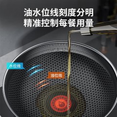 康巴赫（KBH）第六代红点控温蜂窝炒锅 32cm KGH-C32A