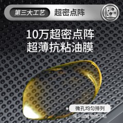 康巴赫（KBH）无涂层钛不粘炒锅 32cm KGT-C32A