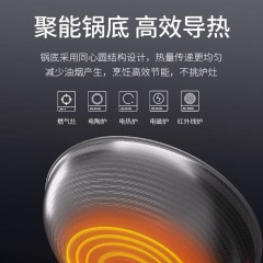 康巴赫（KBH）无涂层钛不粘炒锅 32cm KGT-C32A