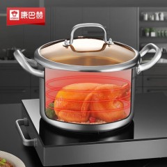康巴赫（KBH）新欧式304不锈钢汤锅  22cm KGX-T220