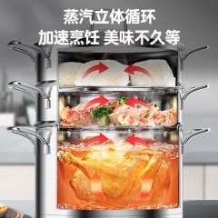 康巴赫（KBH）新欧式不锈钢蒸锅  28cm KGX-Z28O