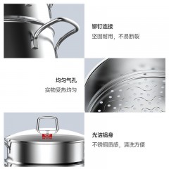 康巴赫（KBH）新欧式不锈钢蒸锅  28cm KGX-Z28O