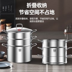 康巴赫（KBH）新欧式不锈钢蒸锅  28cm KGX-Z28O