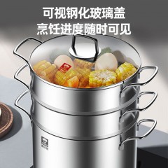 康巴赫（KBH）新欧式不锈钢蒸锅  28cm KGX-Z28O