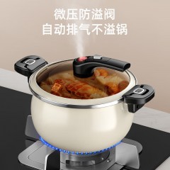 康巴赫（KBH）珐琅微压汤锅 月光白/海盐蓝 6.5L KGF-T65W