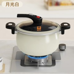 康巴赫（KBH）珐琅微压汤锅 月光白/海盐蓝 6.5L KGF-T65W