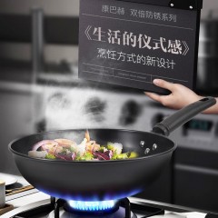 康巴赫（KBH）双倍防锈精铁三件套盒装 30cm+26cm+20cm FXJT3A