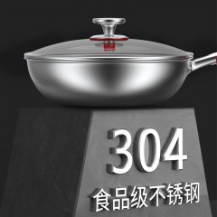 康巴赫（KBH）旗舰款三件套  炒锅32cm+煎锅24cm+汤蒸锅22cm LPB-T03B