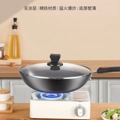 康巴赫（KBH）福运精铁锅盒装 32cm CJP32A1