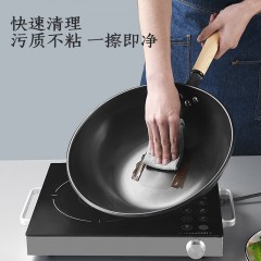 康巴赫（KBH）匠心无涂层铁锅32cm KGZ-C32T