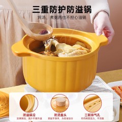 康巴赫（KBH）南瓜陶瓷煲 (3.5L) KBN-T3500