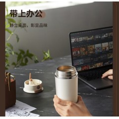 康巴赫（KBH）伯爵系列钛啡杯极昼白/(含提绳+杯套） 400ml KH-B40B01