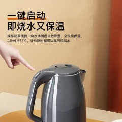 创维 养生壶 1.8L S192