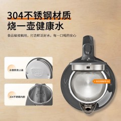 创维 养生壶 1.8L  S189