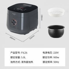 创维 电饭煲 5L F626