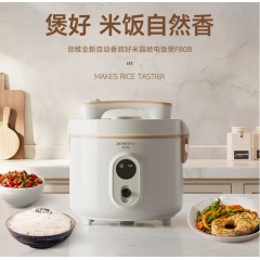 创维 电饭煲 5L F808