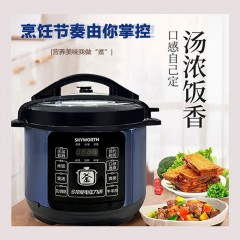 创维 电压力锅 5L F922