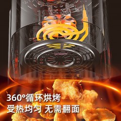 创维 空气炸锅 3L K505