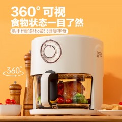 创维 空气炸锅 4.5L K507
