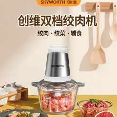 创维 绞肉机 1.8L P422