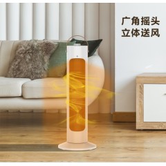 创维 取暖器 2000W A296