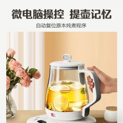 小句 养生壶 1.7L  XJS08